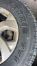 瑪吉斯越野AT輪胎AT771 245/70R17 長(cháng)城炮域虎7覽拓者大通T70 曬單實(shí)拍圖
