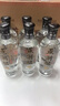 燕潮酩暢飲 純糧釀造白酒 42度 整箱 42度 500mL 6瓶 曬單實(shí)拍圖