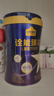 認養一頭牛a2兒童成長(cháng)奶粉益生菌3歲以上詮能臻高 賴(lài)氨酸 高鈣400g/25g*16條 1罐【新客試喝2條+首購禮 】 曬單實(shí)拍圖