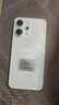 OPPO Reno14 12GB+256GB 人魚姬 高清長(zhǎng)焦實(shí)況 全新小直屏Live圖 AI拍照5G智能手機(jī) 學(xué)生游戲 國(guó)家補(bǔ)貼 曬單實(shí)拍圖