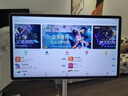 海信大白閨蜜機(jī)X8 Pro【國(guó)家補(bǔ)貼】32英寸4K 3h快充12h長(zhǎng)續(xù)航 8核 8+256GB大平板 可移動(dòng)電視 女生禮物 曬單實(shí)拍圖