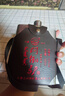 悶倒驢63度白酒內蒙古草原高度糧食酒清香型63度鋼壺500ml*1瓶 中秋送禮 曬單實(shí)拍圖