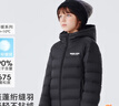 雪中飛兒童羽絨服輕薄保暖外套2025新款男女童裝秋冬季上衣 黑色 170 曬單實拍圖