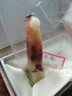 榮寶齋榮寶齋壽山石章料孤品 篆刻印章閑章方形神獸如意鈕毛筆書(shū)法姓名國畫(huà)藏書(shū)章石頭印章練習章石章 壽山石688（芙蓉） 曬單實(shí)拍圖