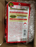 高絲（Kose）彈力緊致干燥小細紋對策眼膜保濕淡化細紋眼膜貼 日本進(jìn)口 大包裝 64枚 曬單實(shí)拍圖
