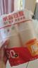 【央視認證】加厚水具套裝245ML大容量超市同款杯子家用水杯 白色 【活動(dòng)專(zhuān)享】245ML50只裝（新老包裝隨機發(fā)貨） 曬單實(shí)拍圖