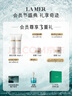 海藍(lán)之謎（LA MER）奇跡晚霜30ml抗老緊致修護(hù)面霜護(hù)膚品化妝品中秋禮盒生日禮物女 曬單實(shí)拍圖