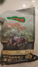 壹號土黑豬新鮮土豬豬肉梅花肉五花肉排骨里脊肉慢養(yǎng)300天（凈重1500g） 湯骨3斤（含脊骨筒骨扇骨隨機(jī)） 曬單實(shí)拍圖