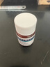 [安維信] 硝苯地平緩釋片(Ⅱ) 20mg*30片/盒 10盒裝 曬單實(shí)拍圖