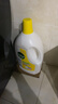 滴露（Dettol）衣物除菌液 消毒液 檸檬3L 99.9%殺菌除螨內(nèi)衣兒童衣物可配洗衣液 曬單實(shí)拍圖