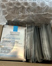 理膚泉【孫穎莎推薦】B5面膜PRO10片套裝 補水保濕舒緩泛紅護膚品禮物 曬單實(shí)拍圖