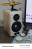 漫步者（EDIFIER）S880MKII 精致HIFI有源2.0音箱 高保真藍牙連接 電腦音響 電視音響 家用 禮物 曬單實(shí)拍圖
