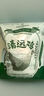 1號會(huì )員店 純種無(wú)抗清遠雞 生態(tài)散養168天供港土雞走地雞雞肉 900g 曬單實(shí)拍圖