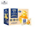 新鮮日期山姆超市正品protasty安佳黃油千層土司1kg整箱早餐點(diǎn)心 黃油千層土司 1kg*1箱（約24枚）新鮮日期 曬單實(shí)拍圖