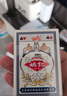 姚記959撲克牌原廠(chǎng)出品批整箱發(fā)100副紙盒裝加厚耐磨現貨 姚記959經(jīng)典版三條【30副】 曬單實(shí)拍圖