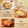 CP正大食品海鹽香草雞排1.44斤 冷凍雞胸肉 半成品雞肉海鹽香草味 曬單實拍圖