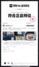 VANS范斯官方 Hylane黑白色美式復古運動(dòng)鞋男鞋女鞋板鞋 黑色/白色 39 曬單實(shí)拍圖