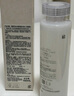 芙麗芳絲（Freeplus）爽膚水保濕護膚補水清爽男士女士160ml 曬單實拍圖