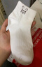 棉滿滿襪子女100%純棉短襪10A抗菌防臭卡通可愛小熊低幫短筒襪秋季8雙 曬單實拍圖