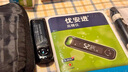 拜耳（BAYER）優(yōu)安進(jìn)測血糖儀家用高精準檢測儀套裝(儀器+100試紙+100低痛針頭) 曬單實(shí)拍圖