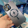 奶小鴨（NEYAA）【AG磨砂】適用蘋果16promax手機殼 iphone16promax保護套magsafe磁吸充電全包防摔男女款 石墨黑 曬單實拍圖