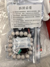 妍韻珠寶12-13mm海南星月菩提子手串文玩木把件佛念高拋圓珠男女士款手鏈 曬單實(shí)拍圖