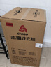 志高（CHIGO）全自動(dòng)洗衣機(jī) 波輪宿舍迷你小型家用 洗烘一體 智能洗脫一體機(jī) 大容量 風(fēng)干 【7.5Kg-主銷款-智能風(fēng)干-強(qiáng)動(dòng)力電機(jī)】 曬單實(shí)拍圖