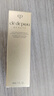 肌膚之鑰（Cle de Peau）CPB光采賦活精華水(濕潤型)30mL 爽膚水旅行裝補水保濕 曬單實(shí)拍圖