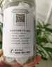 方家鋪子中華老字號 鹵料包135g 13種配料燉肉料包鹵肉調(diào)料鹵水汁15g*9包 曬單實拍圖