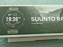 頌拓（SUUNTO）RACE 2戶外訓(xùn)練旗艦腕表 越野鐵三心率血氧運(yùn)動(dòng)智能手表 松煙棕 曬單實(shí)拍圖