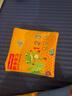費雪（Fisher-Price）寶寶布書(shū)套裝6本嬰兒幼兒早教玩具數字形狀啟蒙生日禮物禮品 曬單實(shí)拍圖