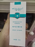 雅莎爾 修護(hù)因子精華液 補(bǔ)水保濕修護(hù)皮膚屏障護(hù)護(hù)膚品化妝水面部護(hù)膚品 寡肽修護(hù)精華20ml 曬單實(shí)拍圖