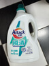潔霸（ATTACK）瞬清無(wú)磷洗衣液 6斤 弱酸泡沫技術(shù) 豐富泡沫 易漂洗  曬單實(shí)拍圖