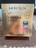 夢(mèng)希藍三型膠原多肽抗皺睡眠面膜凍干粉免洗補水夜間保濕涂抹式面膜 3盒裝（60包） 曬單實(shí)拍圖
