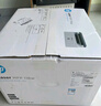 惠普（HP）116w 激光無(wú)線(xiàn)打印機 多功能家用打印機 無(wú)線(xiàn)打印 復印機掃描機一體機（1136w煥新版） 曬單實(shí)拍圖
