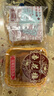 杏花樓廣式豆沙月餅中秋散裝傳統糕點(diǎn)心下午茶中華老字號上海特產(chǎn)100g*2 曬單實(shí)拍圖