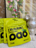 小倉熊茶垢清潔劑洗杯子神器茶漬咖啡漬活氧除垢泡騰片免刷清潔劑 3袋 曬單實(shí)拍圖