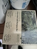 GTHIELY側(cè)柏葉烏斯曼草洗發(fā)皂頭手工香皂何首固防斷發(fā)控油去屑洗發(fā)水100g 曬單實(shí)拍圖