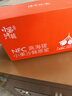 漠里優(yōu)選高海拔野生小果沙棘原漿NFC鮮榨不加水不提油富含VC 50ml*10瓶/盒 曬單實(shí)拍圖