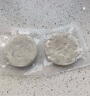 天海藏果蔬鮮蝦餅160g*4袋共16枚大顆粒蝦仁兒童營(yíng)養早餐蝦排半成品 曬單實(shí)拍圖