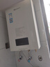 能率（NORITZ）13升燃氣熱水器天然氣【家電國家補貼15%】全屋恒溫巡航  下置風(fēng)機 13EA2FEX【金榜認證】防凍 曬單實(shí)拍圖