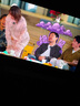 華為（HUAWEI）MateBook 14 筆記本電腦政府補(bǔ)貼 Linux系統(tǒng) 2.8K觸控屏Ultra 5 /7 商務(wù)辦公輕薄本筆記本 深空灰｜Ultra 5 16G 1TB觸屏 店鋪預(yù)裝Windo 曬單實(shí)拍圖