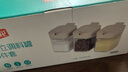 禧天龍玻璃調(diào)料罐調(diào)料盒調(diào)味罐套裝家用調(diào)料瓶廚房鹽罐調(diào)味盒 3件套 曬單實(shí)拍圖