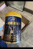 愛(ài)他美（Aptamil）馬龍同款 領(lǐng)熠幼兒配方奶粉（12—36月齡   3段） 800g 曬單實(shí)拍圖