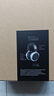 HIFIMAN（海菲曼）【國(guó)家補(bǔ)貼】HE400SE開放式平板振膜hifi發(fā)燒耳機(jī)頭戴式有線音樂耳機(jī) 曬單實(shí)拍圖
