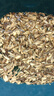 精品鹿茸菇干貨500g包郵正品古田菌菇新鮮特級(jí)土特產(chǎn)煲湯食材香菇 鹿茸菇袋裝50g 曬單實(shí)拍圖