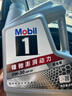 美孚（Mobil）銀美5W30機(jī)油4L+機(jī)濾+空調(diào)濾+空氣濾+工時(shí)單次大保養(yǎng)卡12個(gè)月有效 曬單實(shí)拍圖