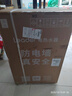 海爾出品統帥 電熱水器60升 2200W 一級能效家儲水式國家補貼20%以舊換新安全節能LEC6001-LD5金 曬單實(shí)拍圖