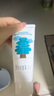 芙麗芳絲（Freeplus）洗面奶男女士氨基酸潔面乳100g 曬單實(shí)拍圖