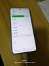 realme【國(guó)家補(bǔ)貼】真我Neo7 Turbo 天璣9400e 超薄續(xù)航大電池護(hù)眼直屏 智能游戲AI性能手機(jī)12+256透明灰 曬單實(shí)拍圖